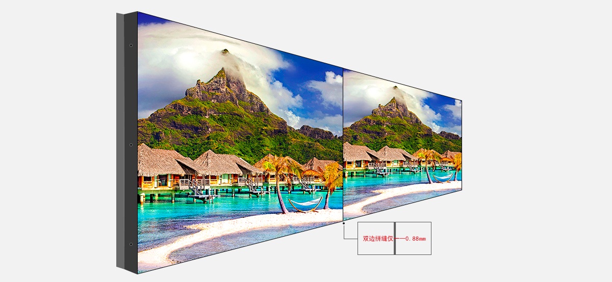 55寸LG0.88mm液晶拼接屏 55寸LG0.88mm液晶拼接屏